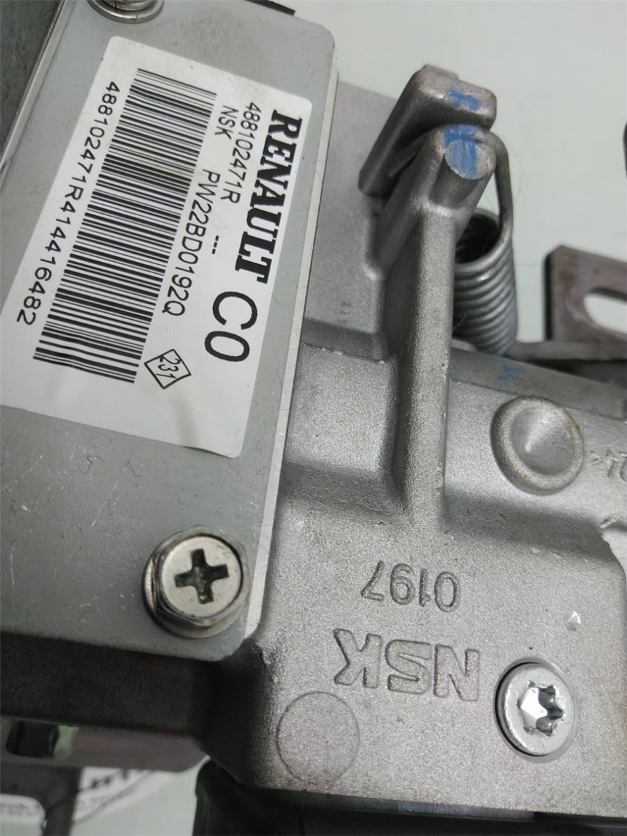 Rattakselaggregat med Servo – bilde 4
