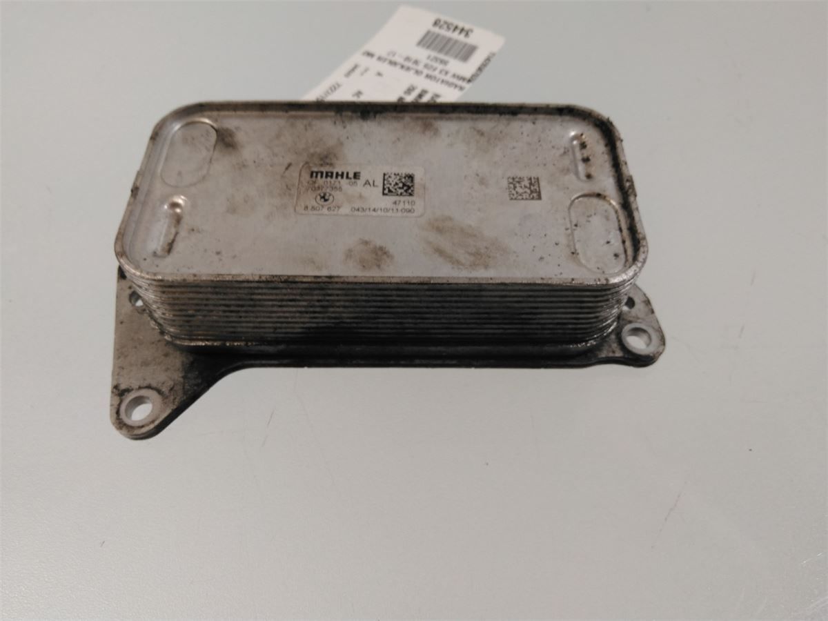 Radiator Oljekjøler Motor – bilde 2