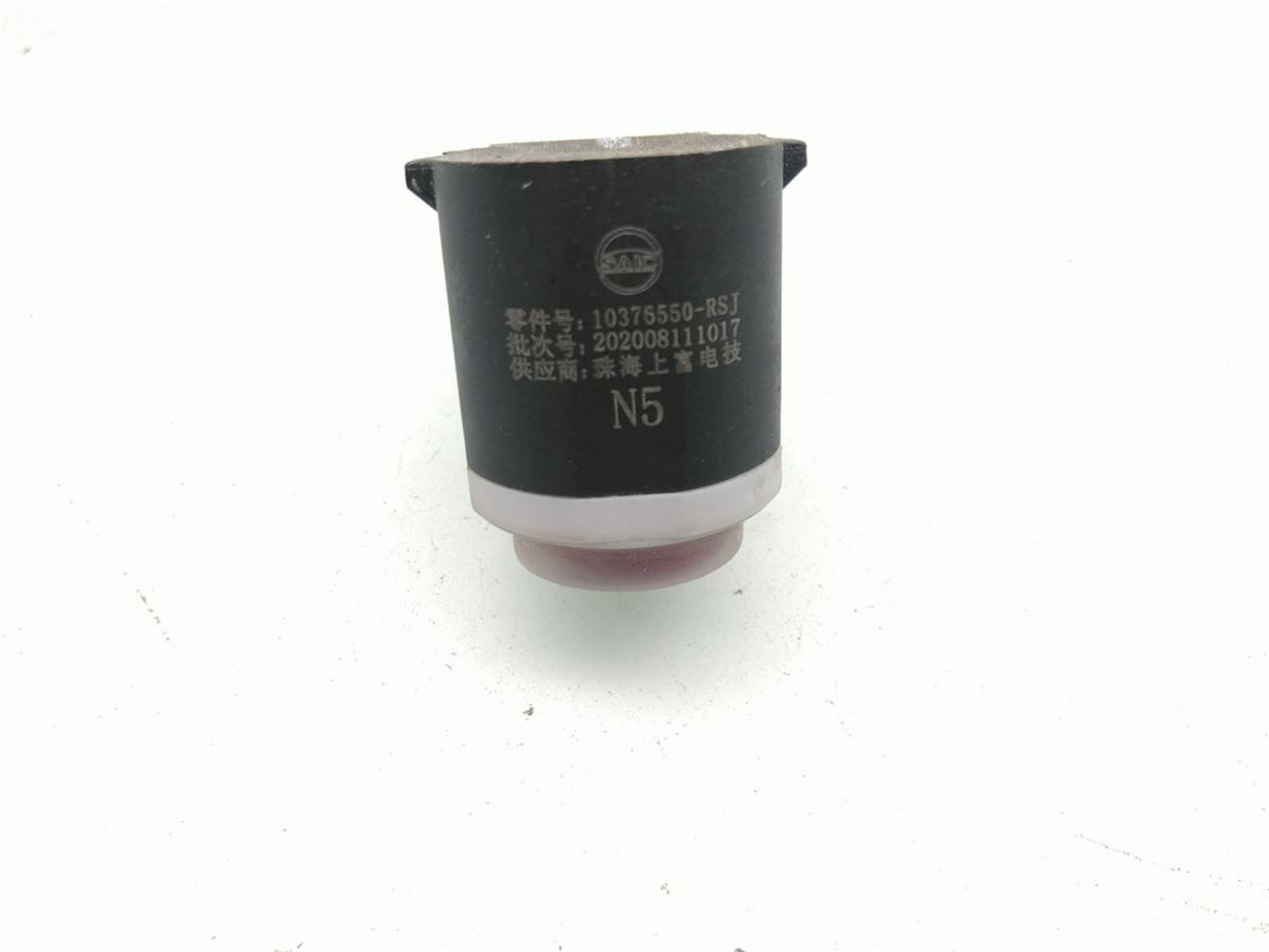 Sensor Ryggesensor – bilde 3