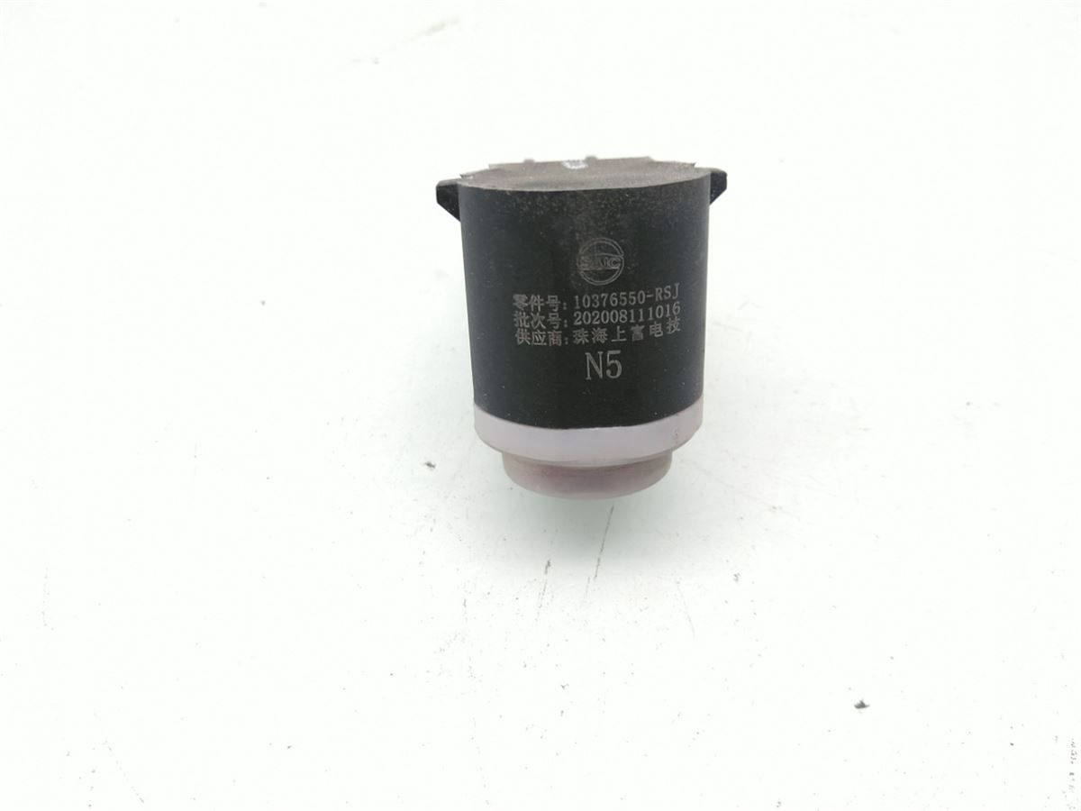 Sensor Ryggesensor – bilde 3