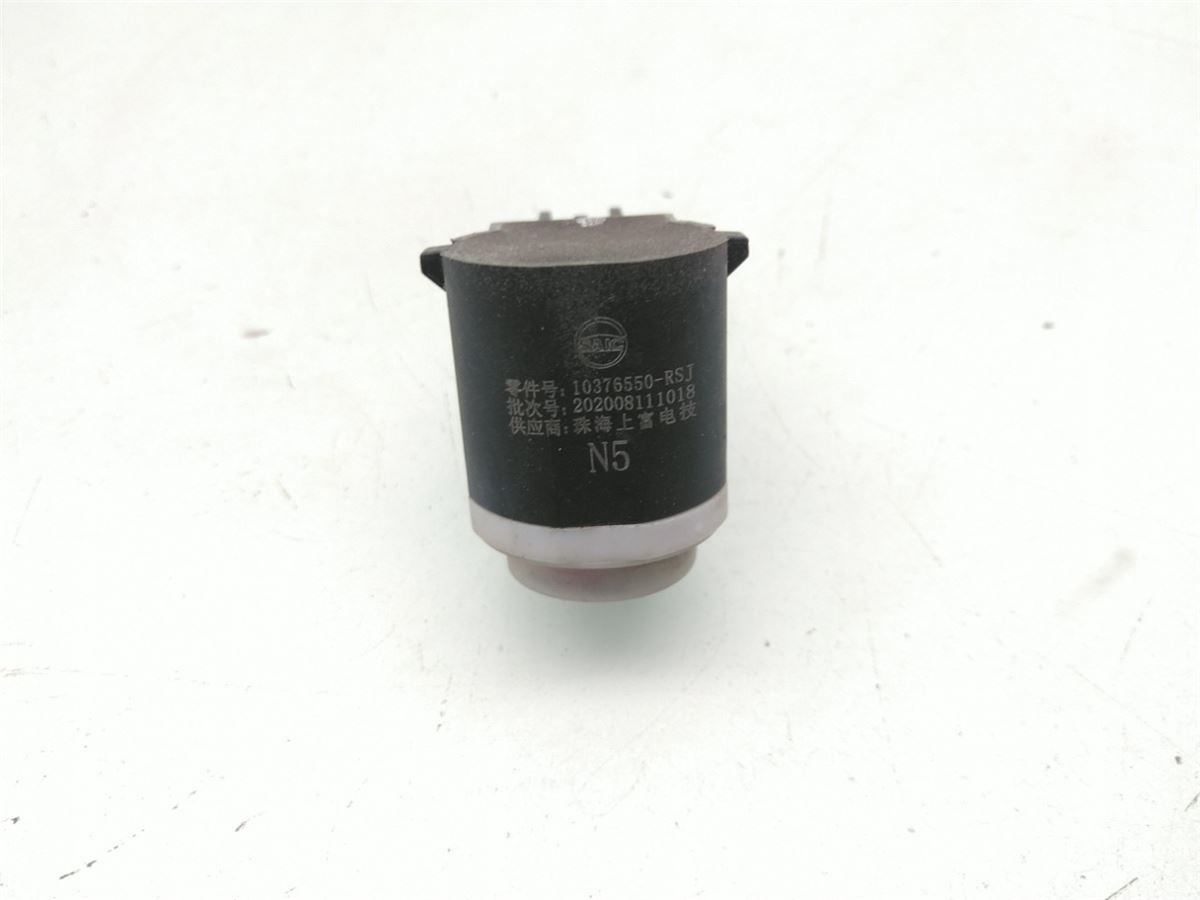 Sensor Ryggesensor – bilde 3