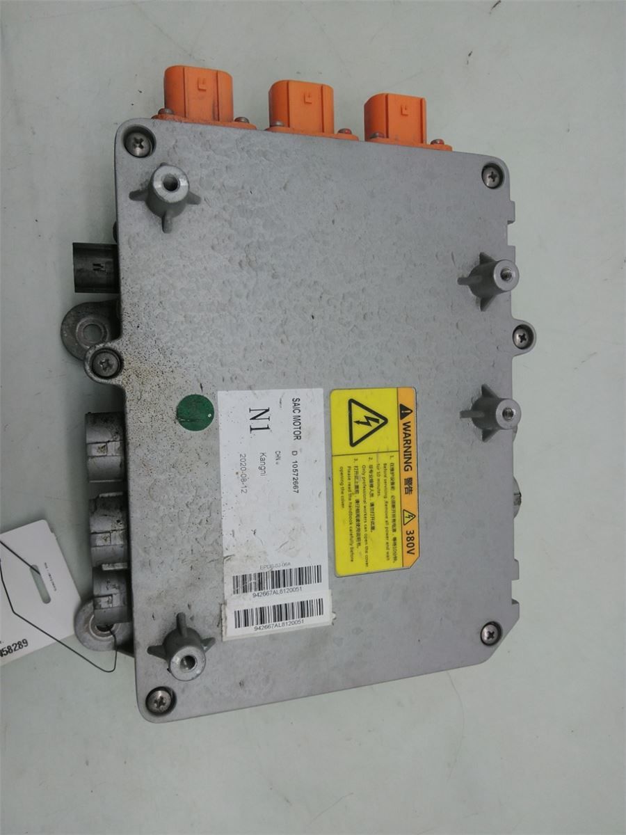 Batteri Høyspenning Lader – bilde 1
