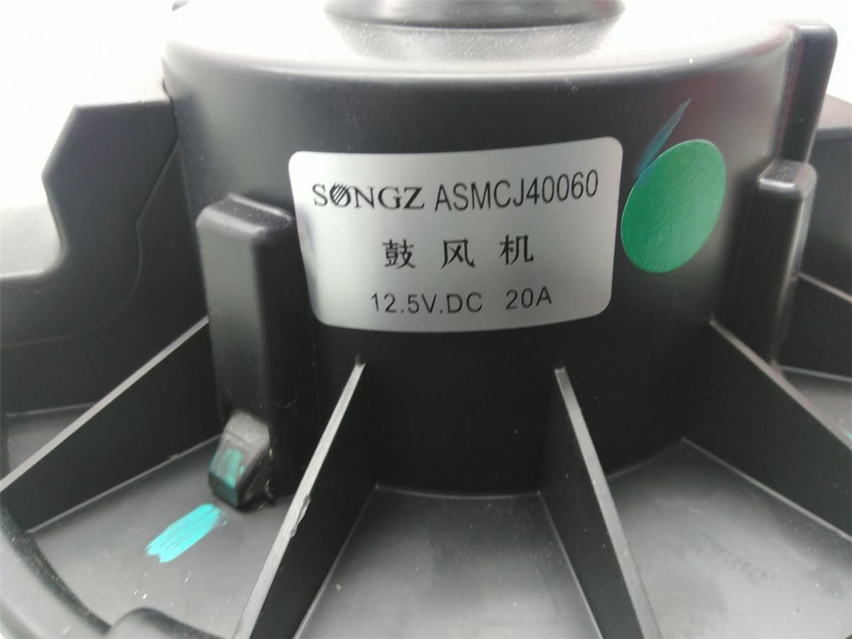 Varmeapparat Viftemotor – bilde 4