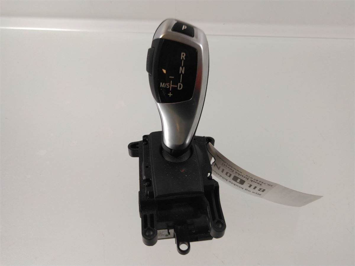 Gearspak – bilde 1