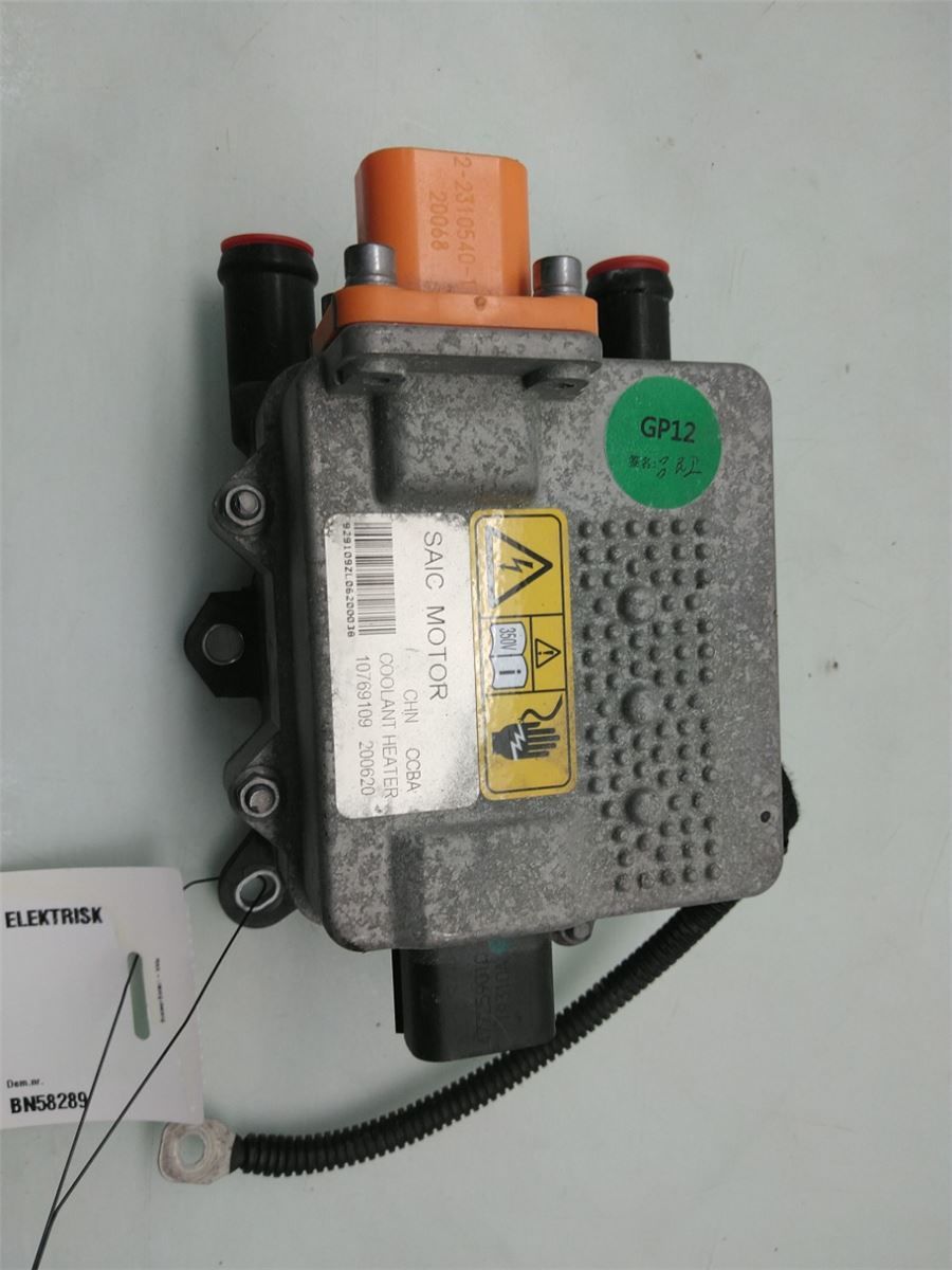 Varmeapparat Reg. Elektrisk – bilde 1