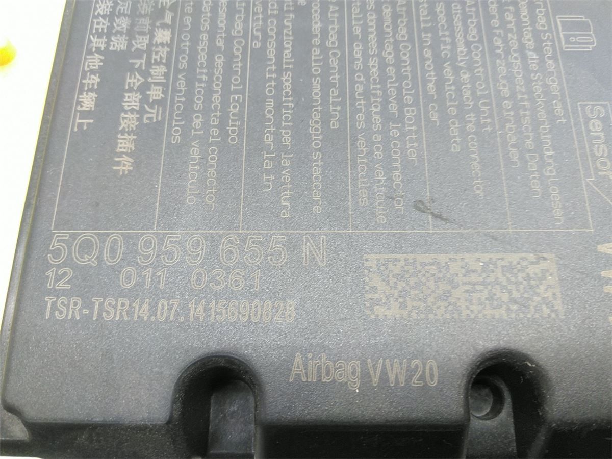 Airbag Elektronikkenhet – bilde 2
