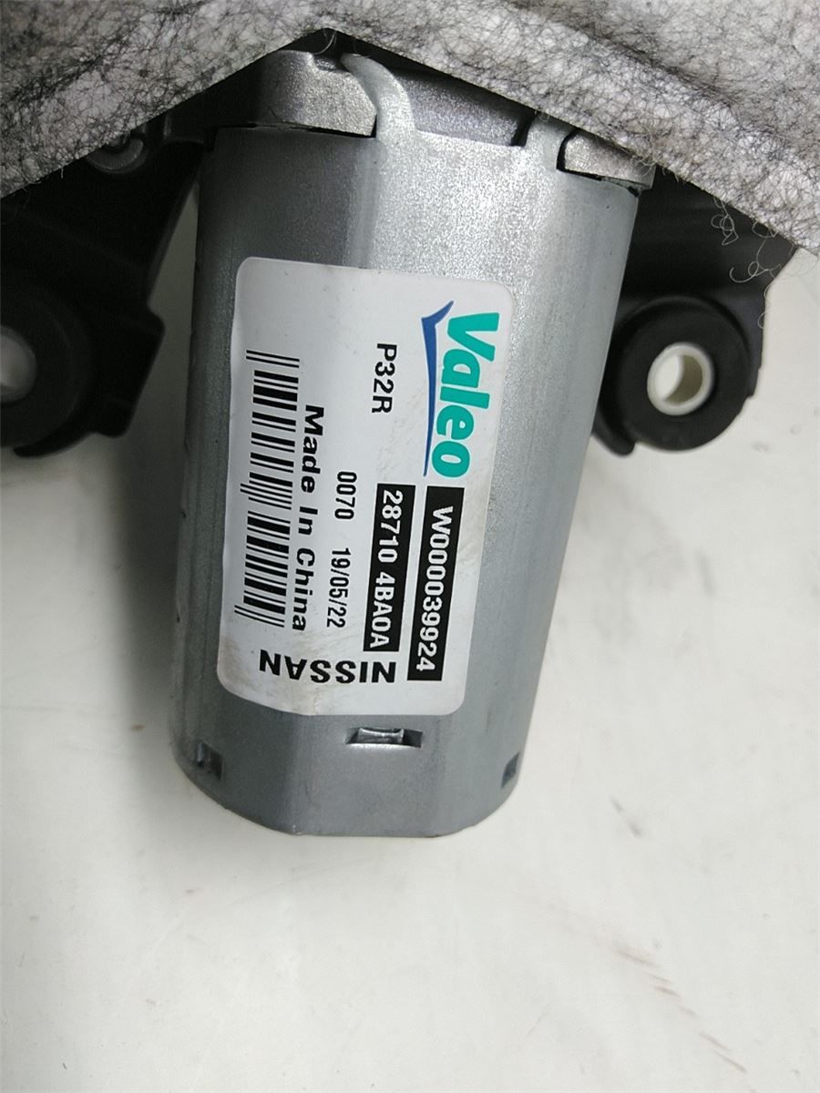 Viskermotor Bakluke – bilde 2