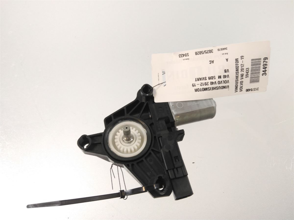 Vindusheismotor – bilde 1