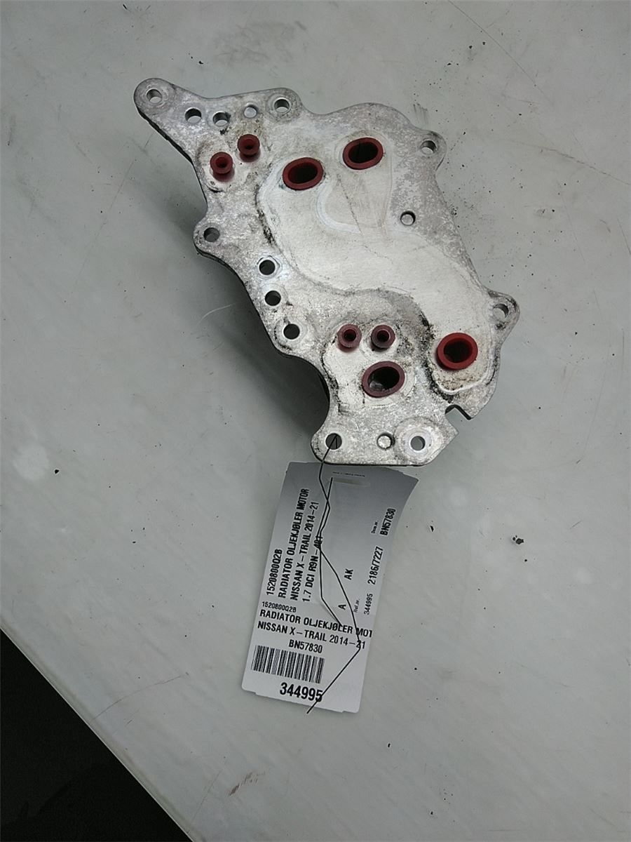 Radiator Oljekjøler Motor – bilde 1