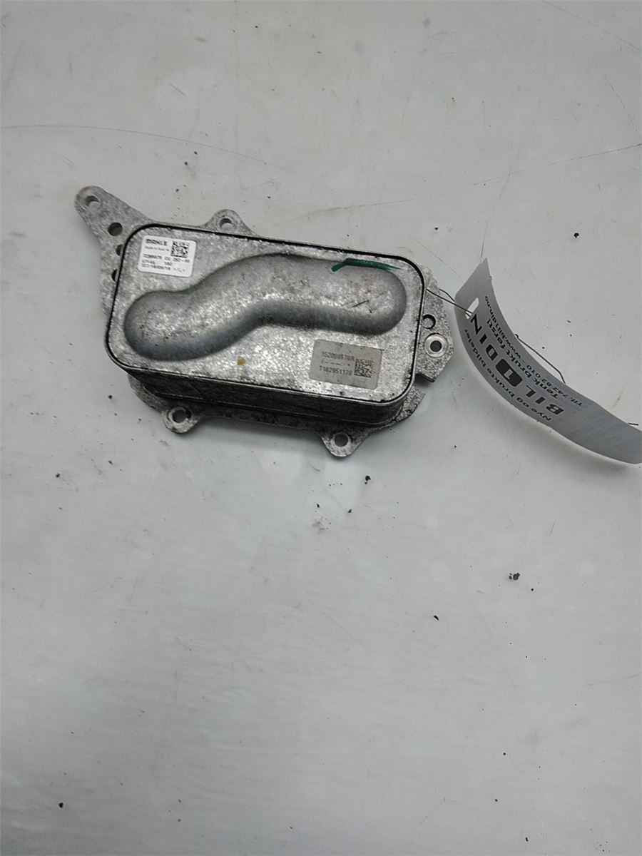 Radiator Oljekjøler Motor – bilde 2