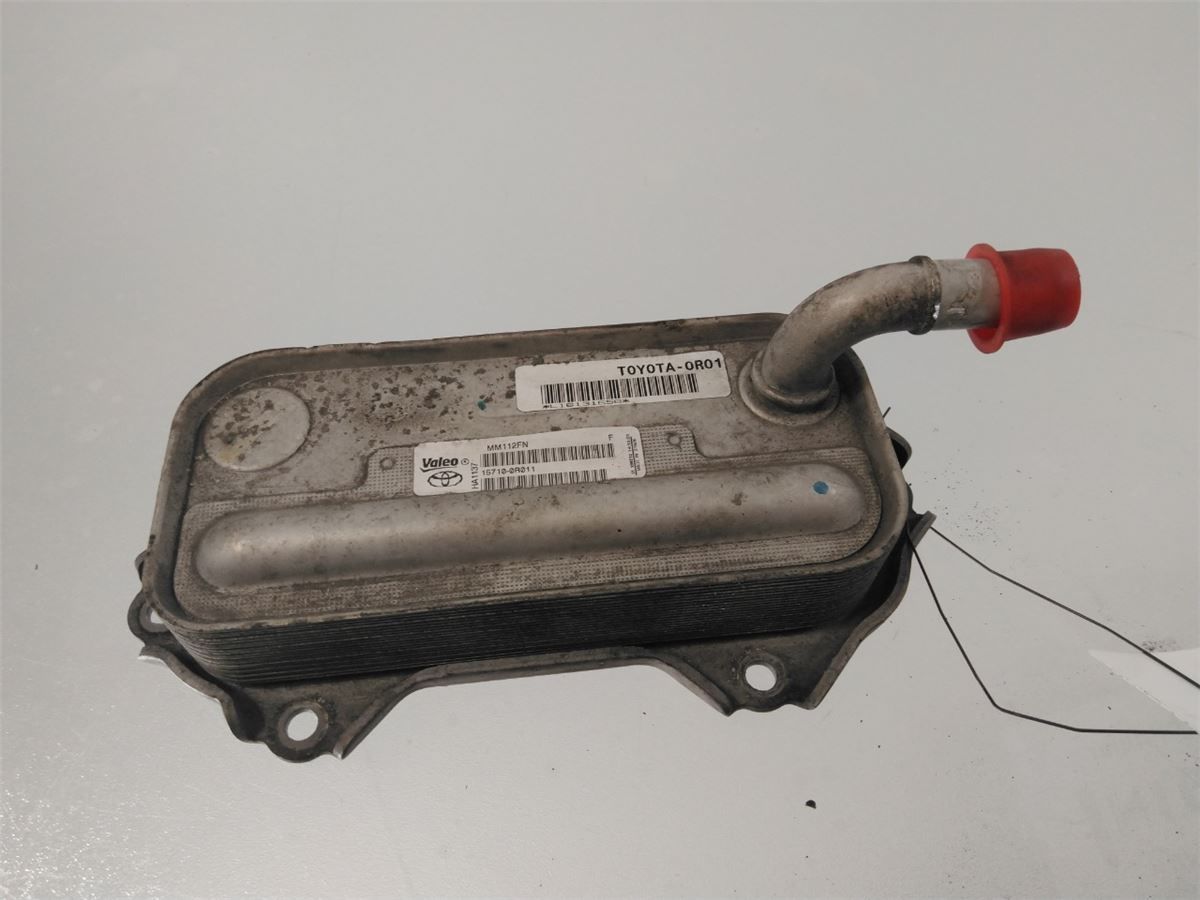 Radiator Oljekjøler Motor – bilde 1