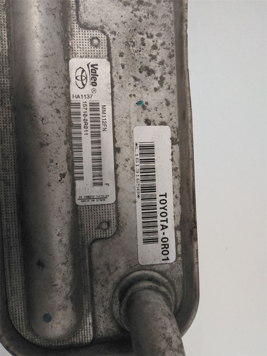 Radiator Oljekjøler Motor – bilde 2