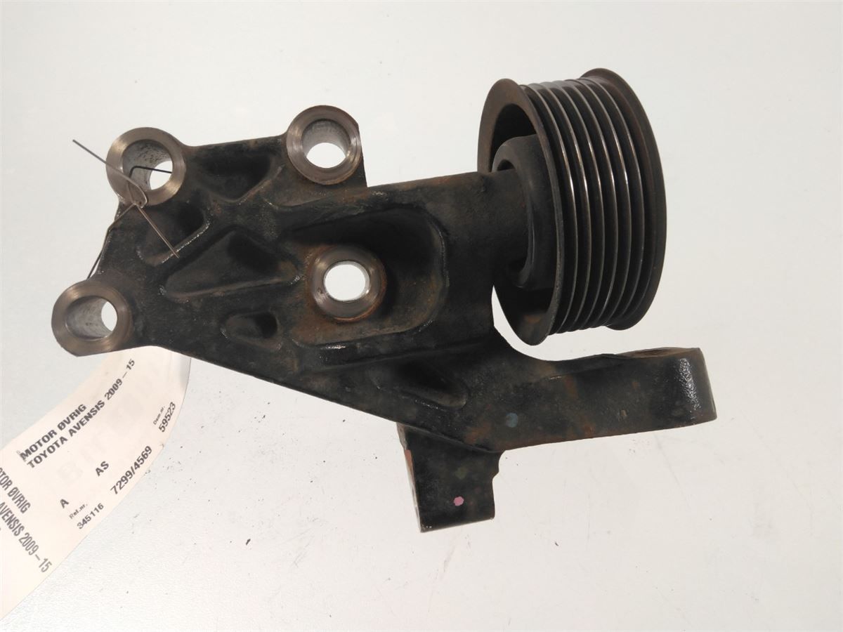Motor Øvrig – bilde 2