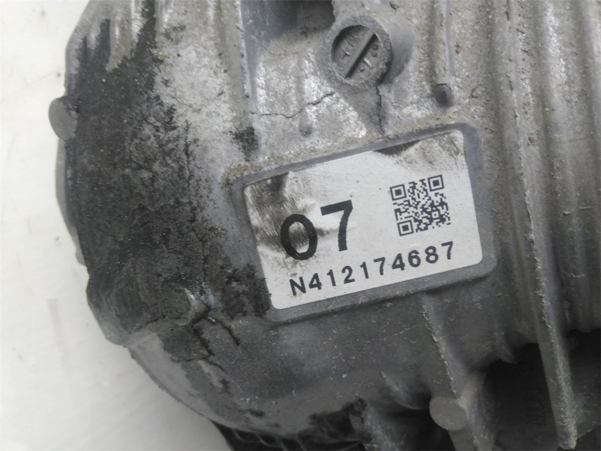 Gearkasse Fordelingskasse – bilde 2