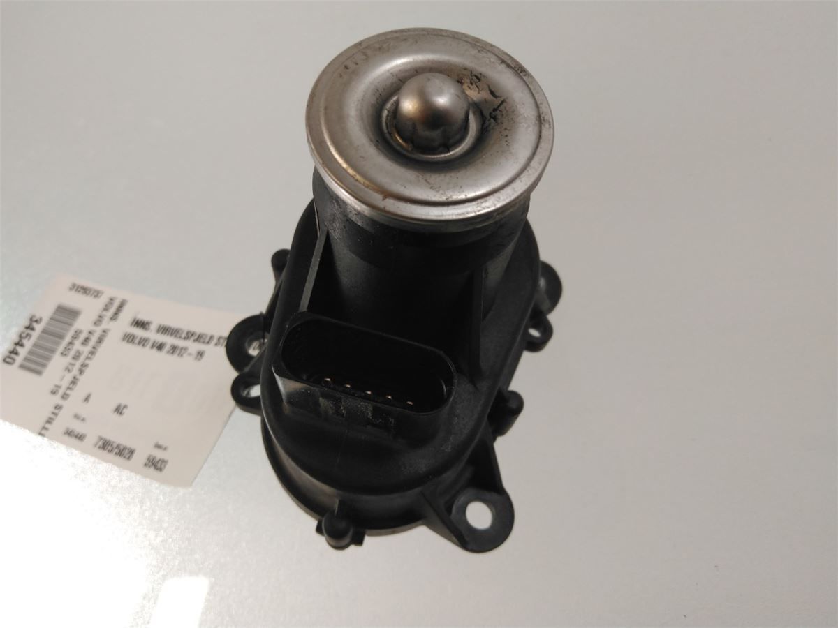 Inns. Virvelspjeld Stillmotor – bilde 3