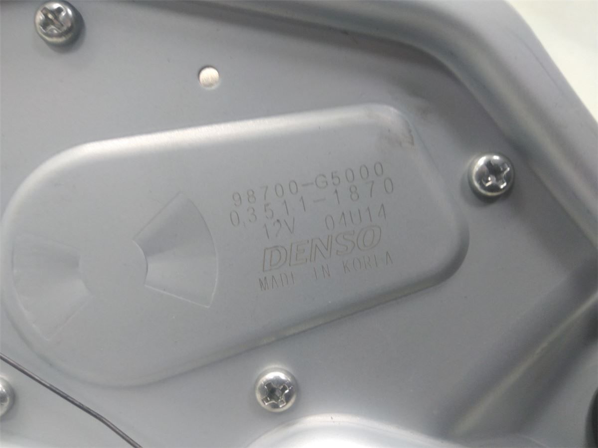 Viskermotor Bakluke – bilde 4