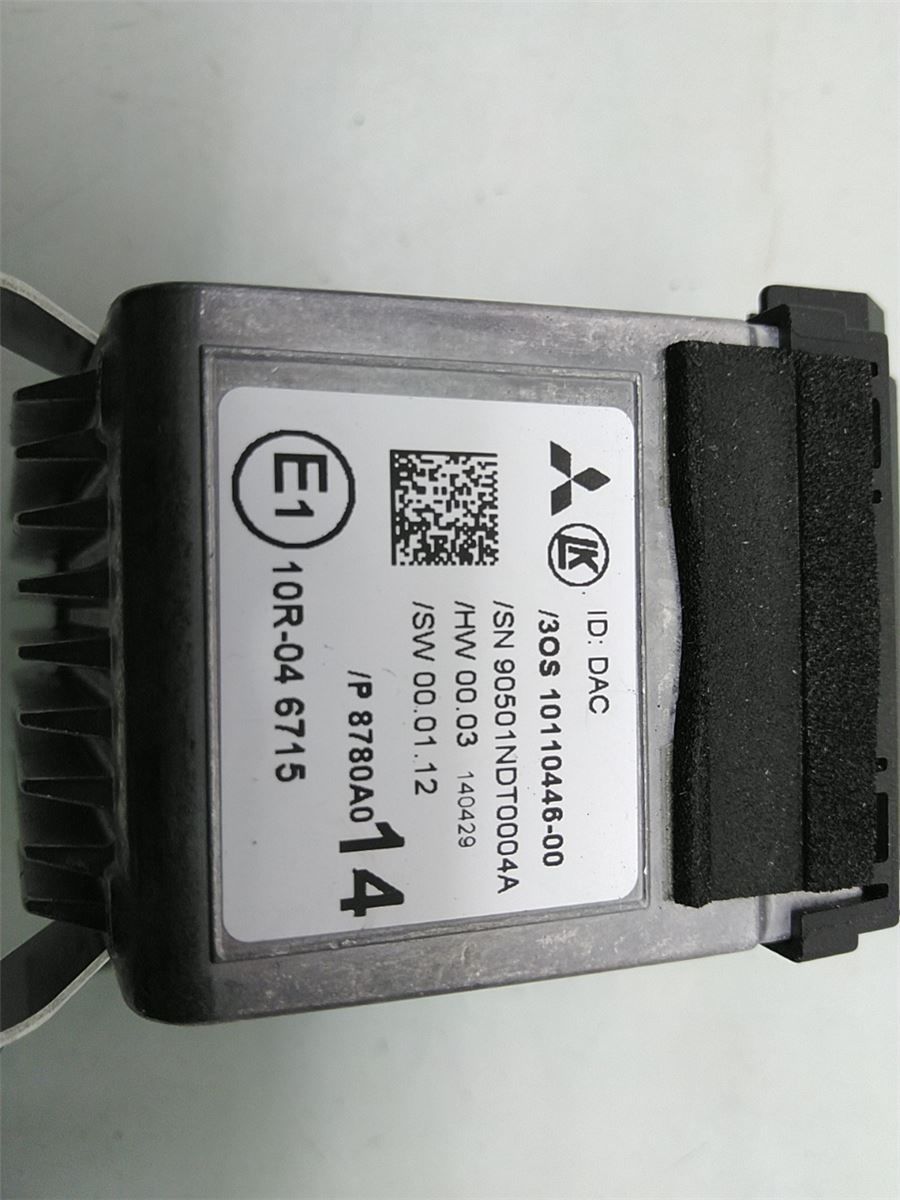 Sensor Regnsensor – bilde 2