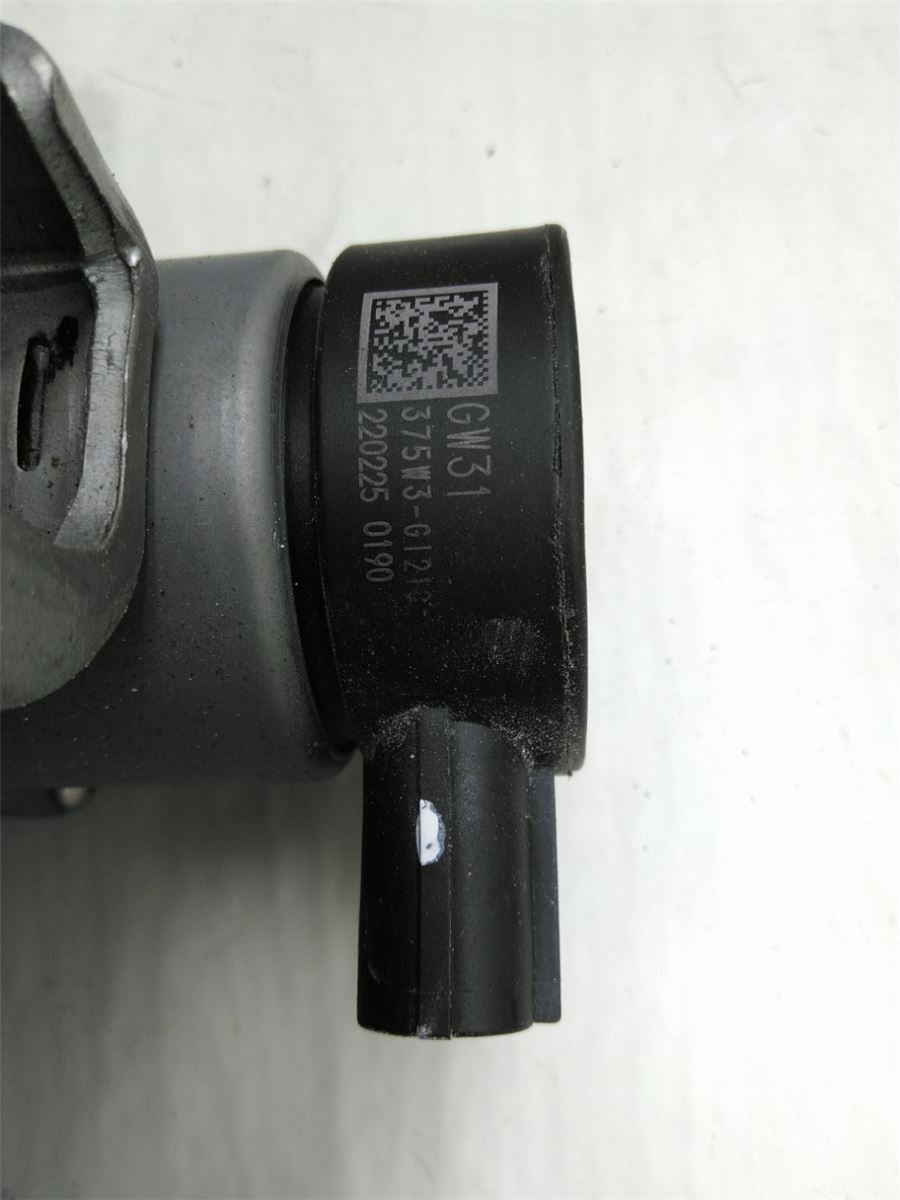 Vacuumventil – bilde 3