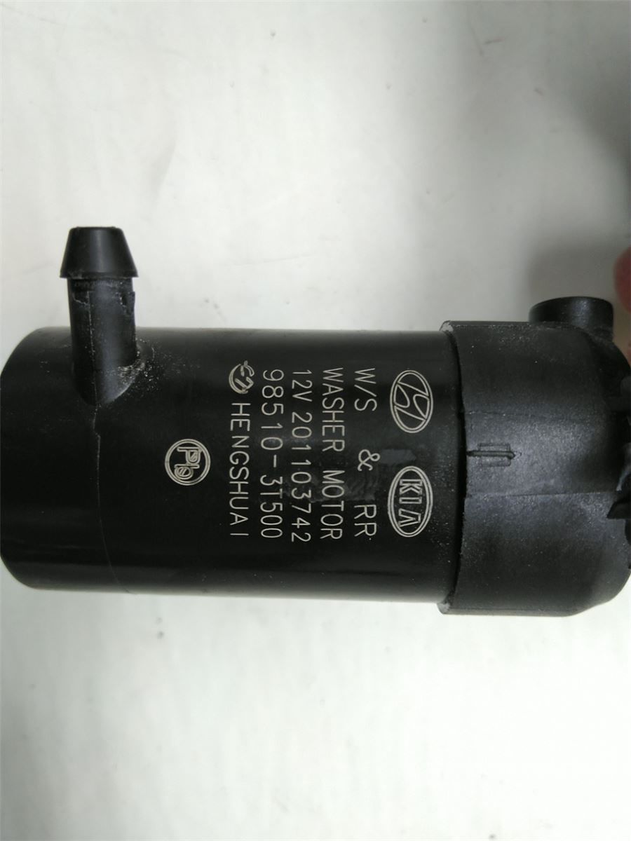 Spylerpumpe Frontrute – bilde 2