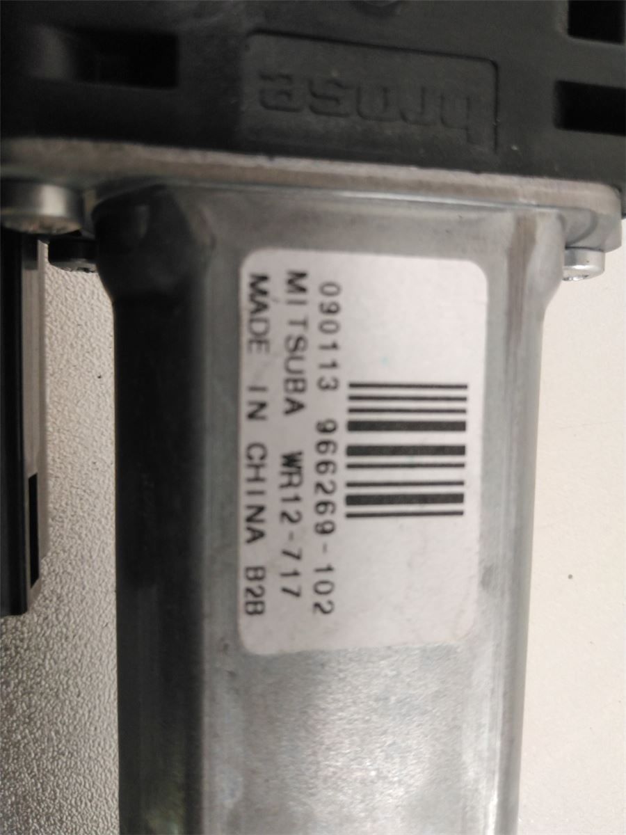 Vindusheismotor – bilde 3