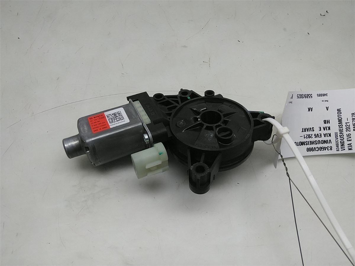Vindusheismotor – bilde 1