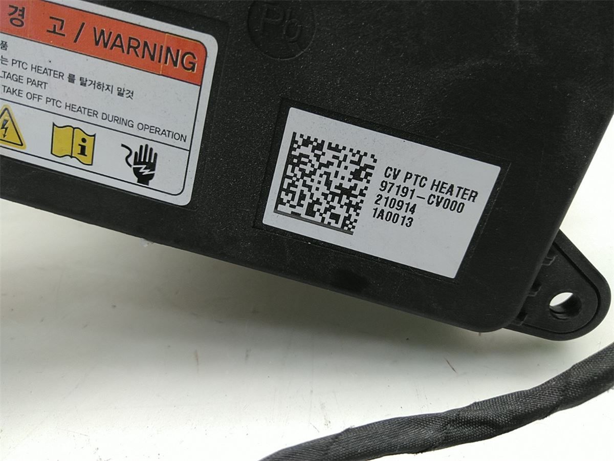 Varmeapparat Reg. Elektrisk – bilde 2