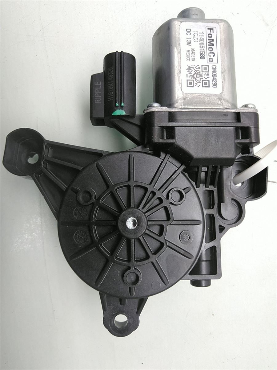 Vindusheismotor – bilde 1