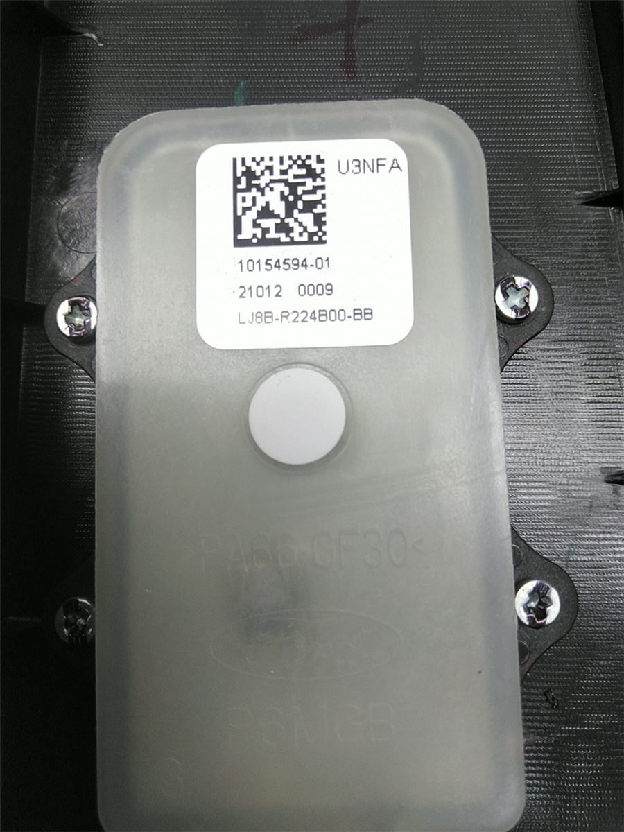 Dörröppnare Automatisk – bilde 2
