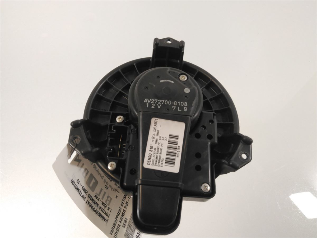 Varmeapparat Viftemotor – bilde 2