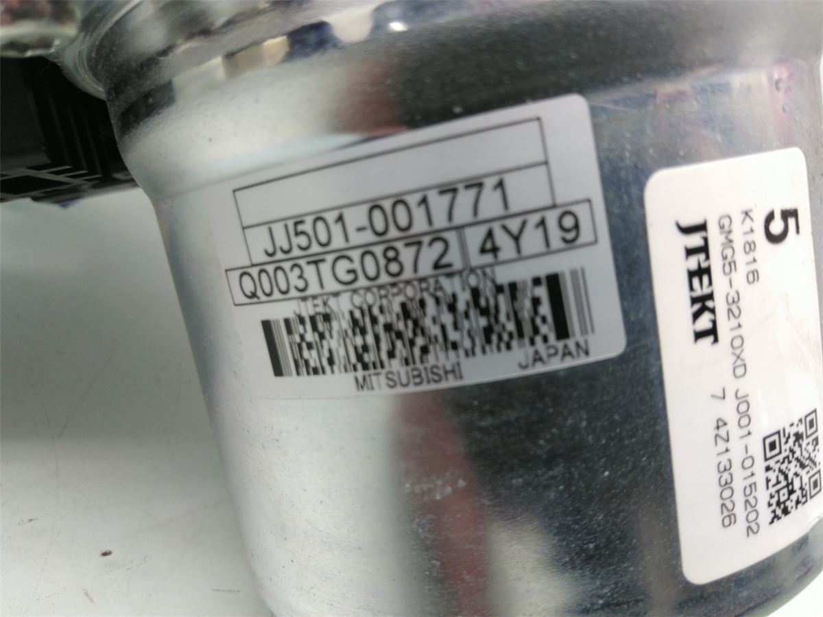 Rattakselaggregat med Servo – bilde 5