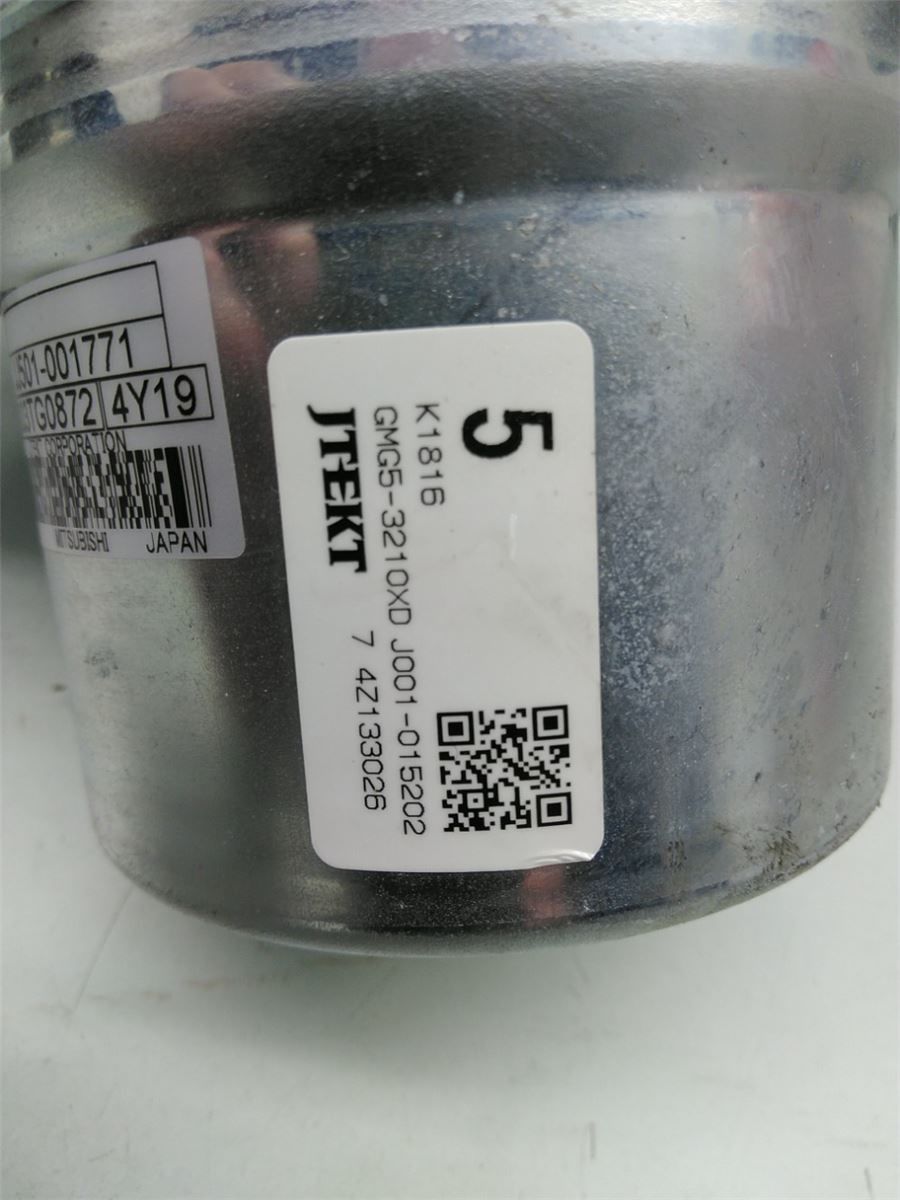 Rattakselaggregat med Servo – bilde 6
