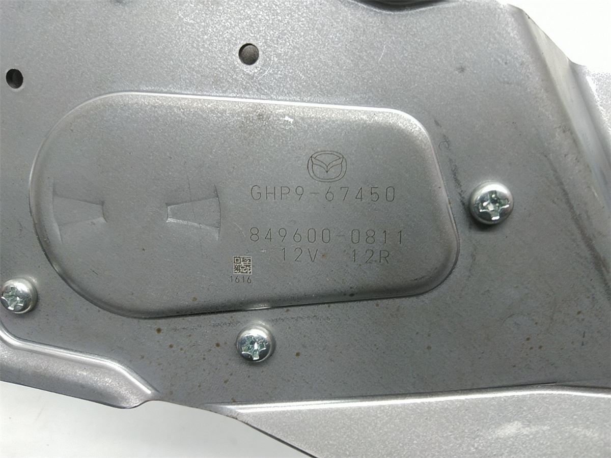 Viskermotor Bakluke – bilde 2