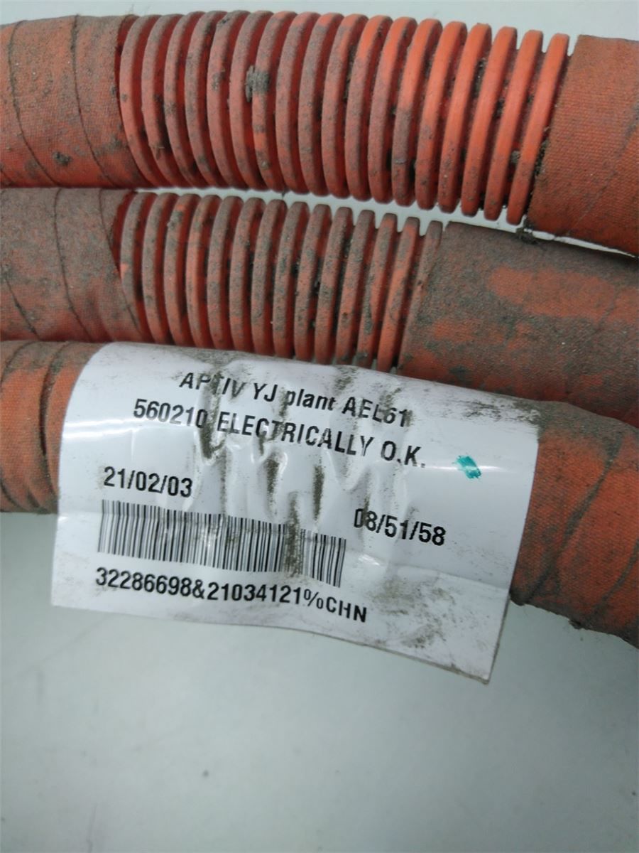 Inverter 12-220V – bilde 2
