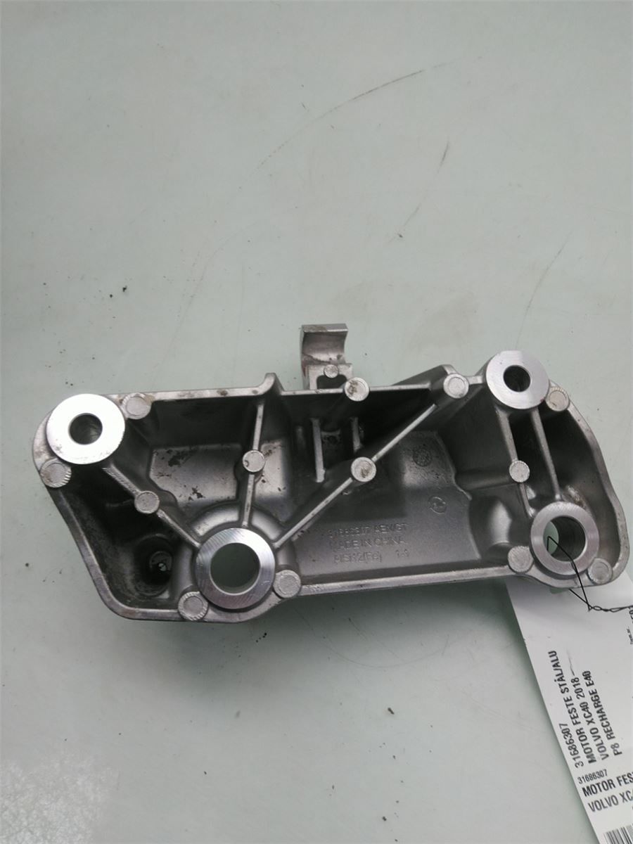 Motor Feste Stål / Alu – bilde 1