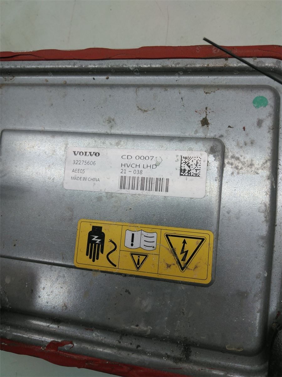 Batterivarmer – bilde 2