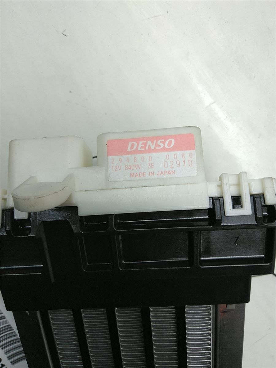Varmeapparat Reg. Elektrisk – bilde 2