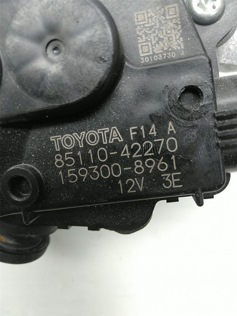 Viskermotor Frontrute – bilde 2