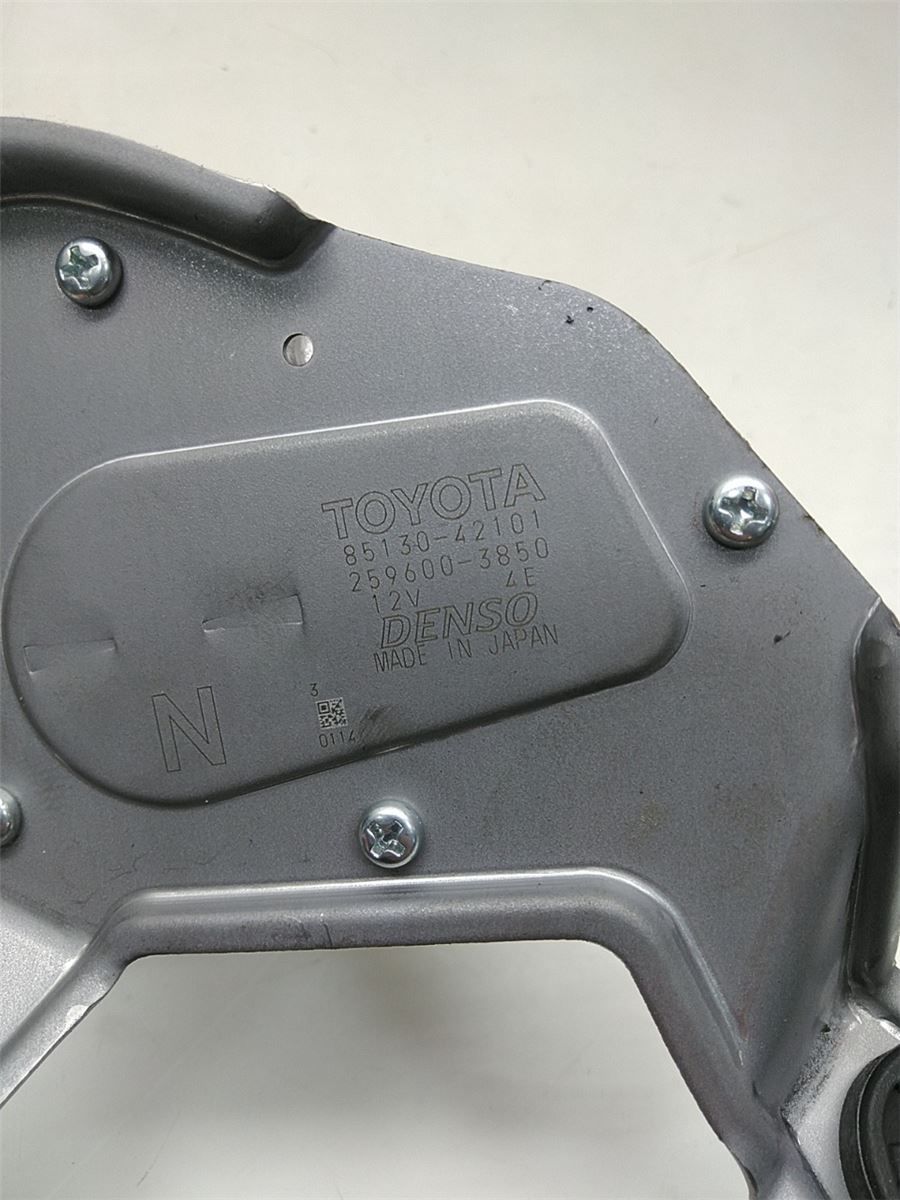 Viskermotor Bakluke – bilde 2