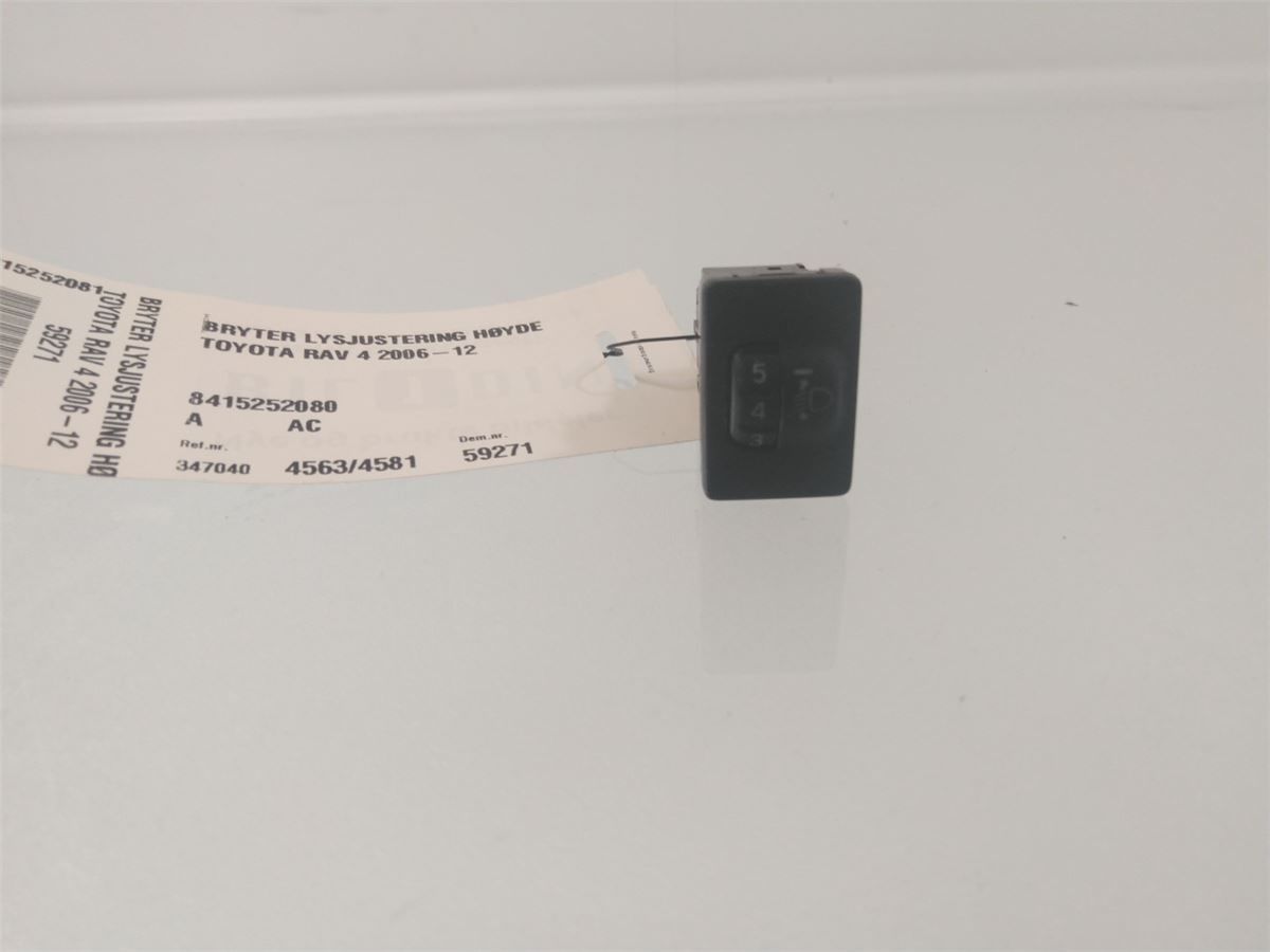 Okänd del – bilde 1
