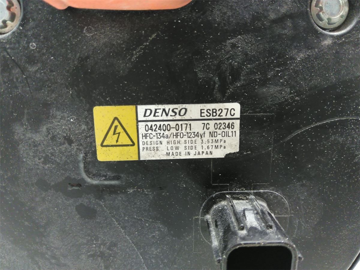 Varme AC Kompressor – bilde 2