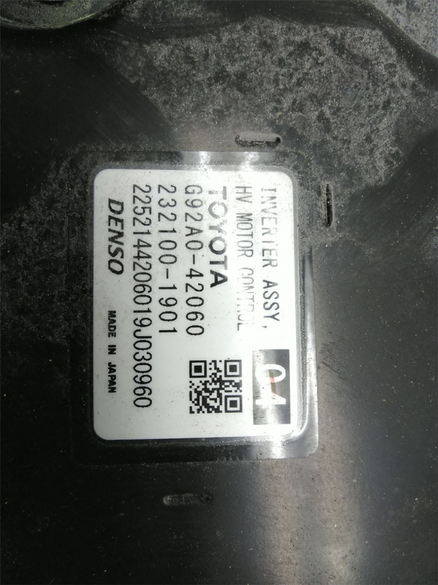 Hybrid Inverter – bilde 3