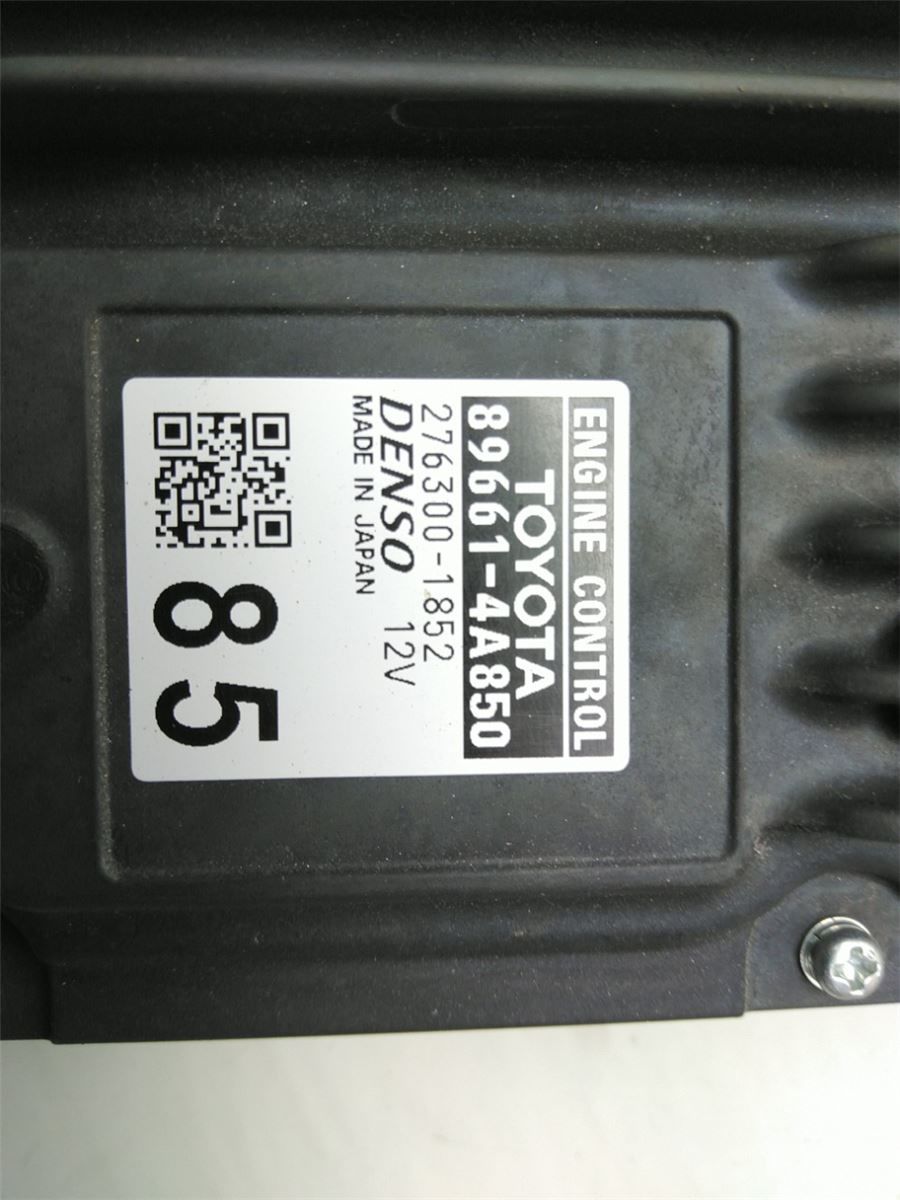 Styreenhet Motor (ECU) Bensin – bilde 2