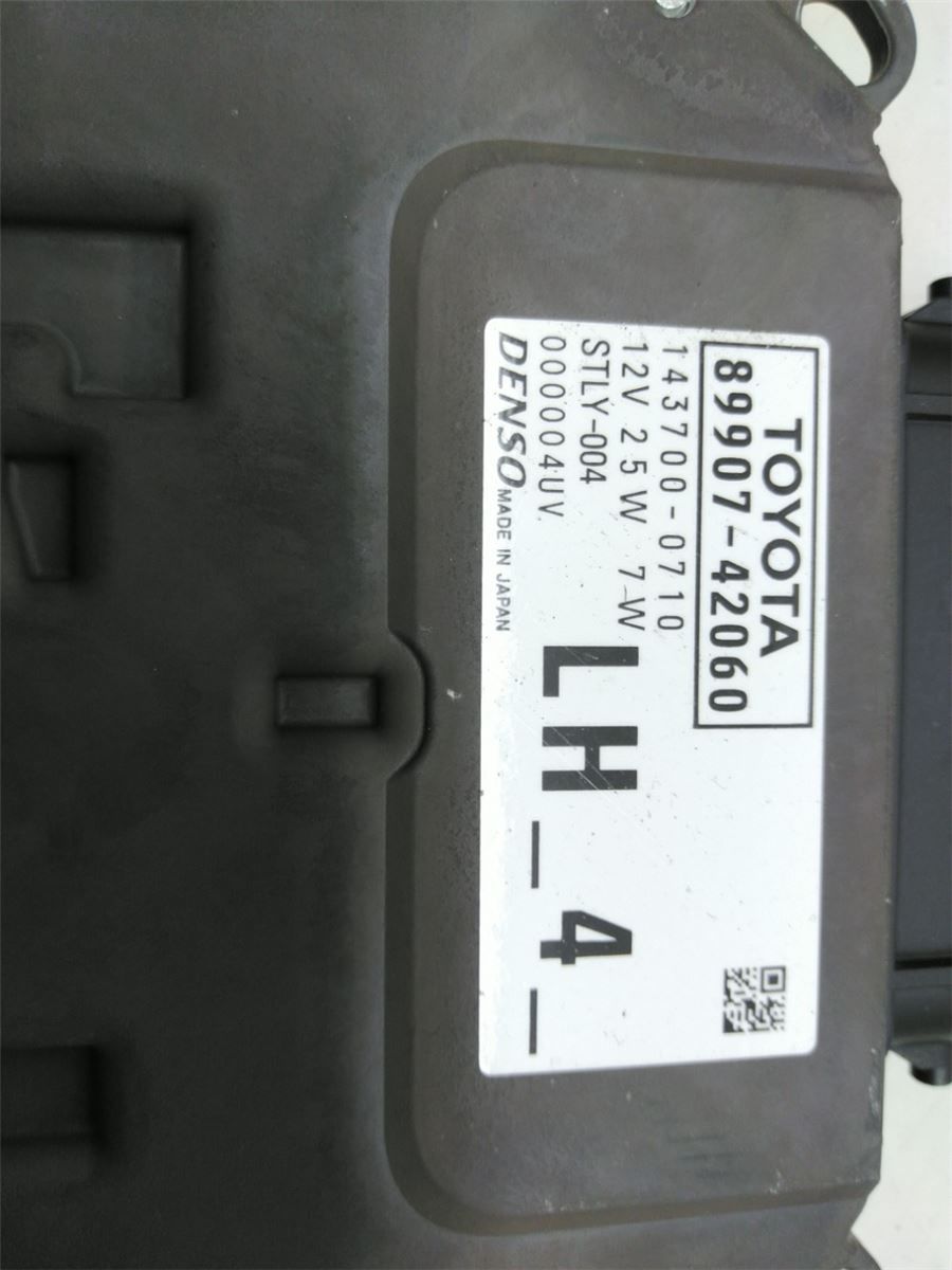 Styreenhet Xenon – bilde 2