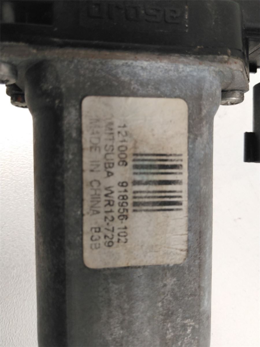 Vindusheismotor – bilde 3
