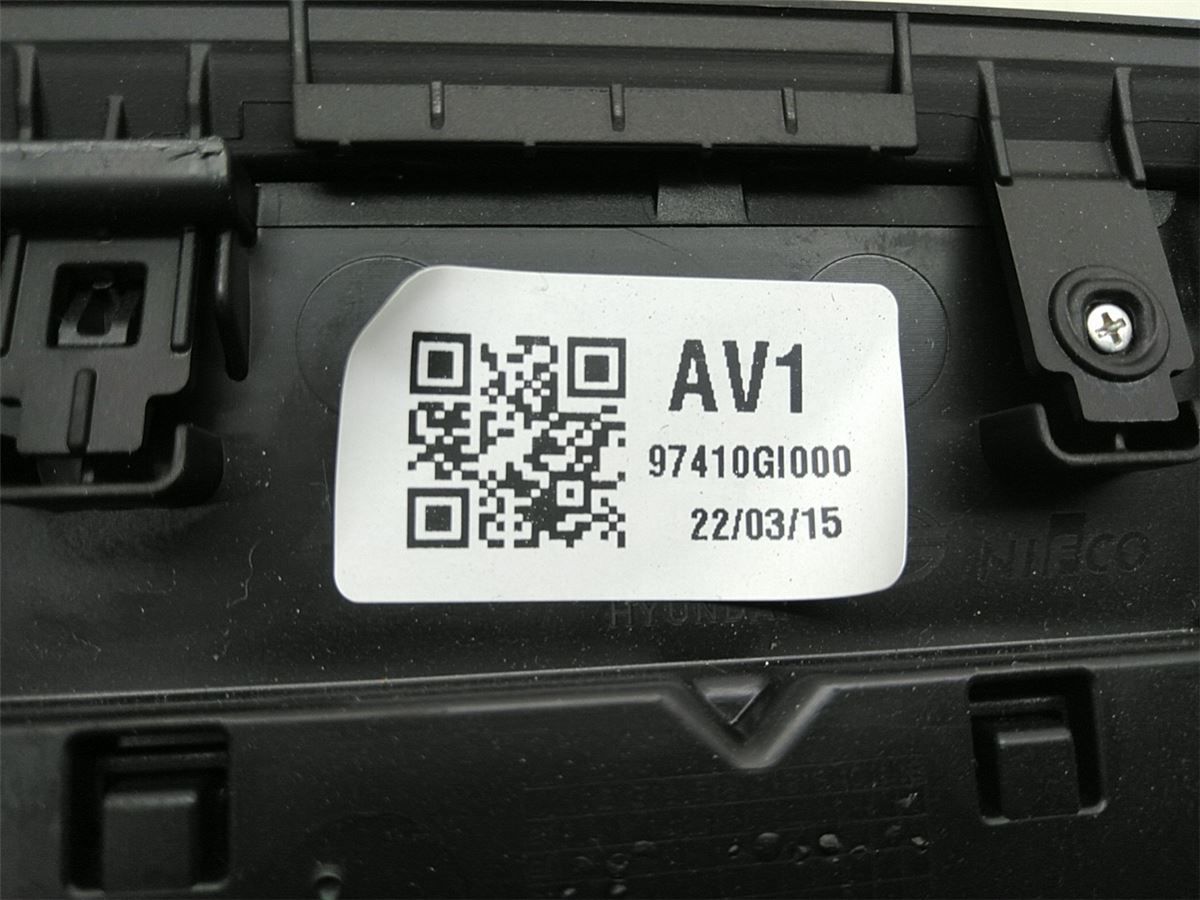Dashbord Kanal / Dyse – bilde 2