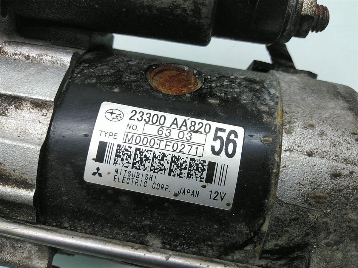Startmotor Bensin – bilde 3