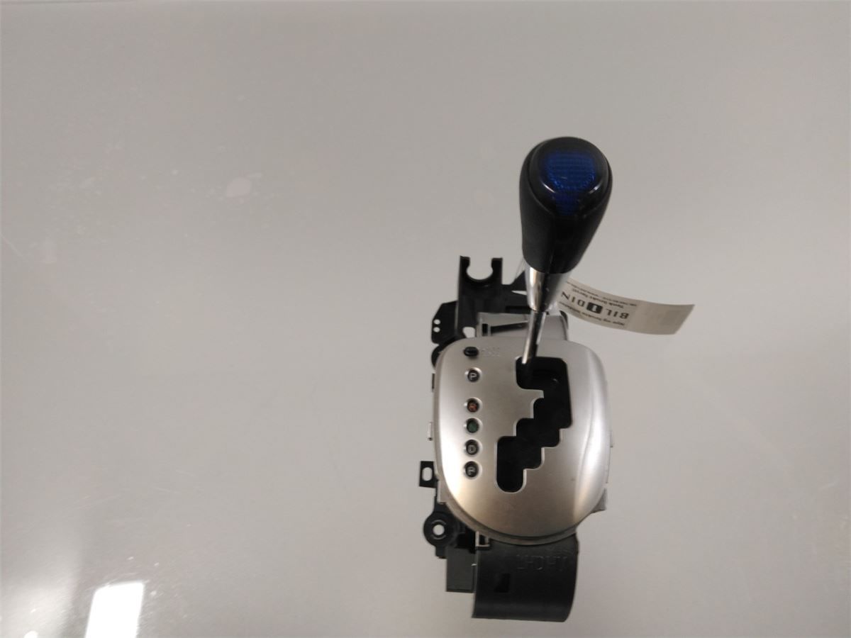 Gearspak – bilde 2