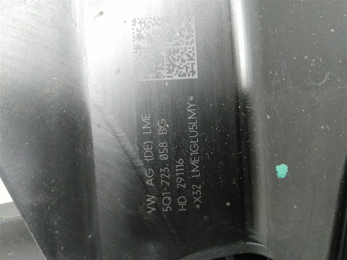 Bremsepedal – bilde 2