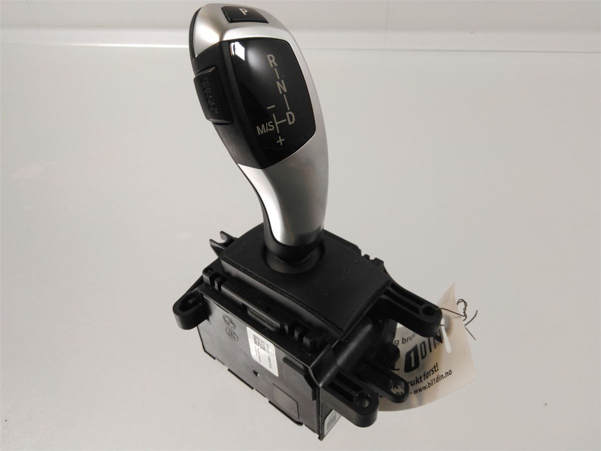 Gearspak – bilde 1