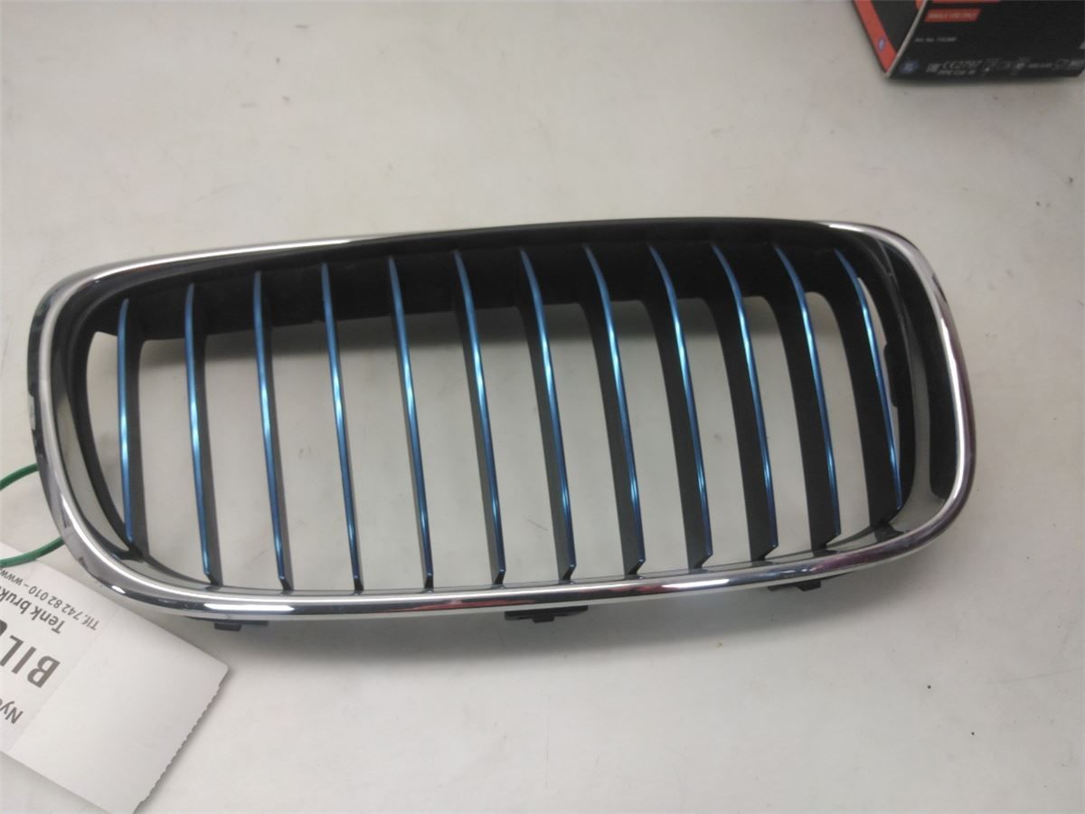 Grilldel Høyre – bilde 1